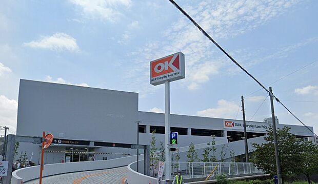 周辺環境-スーパー(1660m)オーケーストア武蔵浦和店