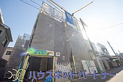 埼玉県さいたま市南区南浦和１丁目