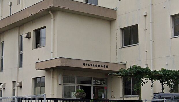 周辺環境-小学校(1100m)諏訪小学校