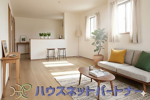 【家具はイメージ画像です】家族の温かさと陽光の暖かさ、楽しい毎日と明るい未来を予感させる「空間が織り成すひとつ先の住み心地」を演出します。