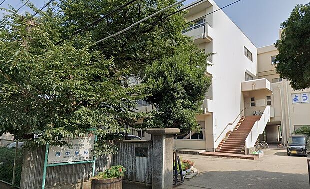 周辺環境-中学校(1000m)西中学校