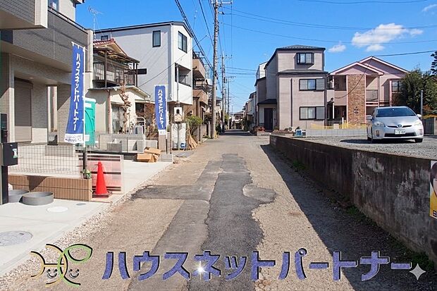 家族の温かさと陽光の暖かさ、楽しい毎日と明るい未来を予感させる「空間が織り成すひとつ先の住み心地」を演出します。