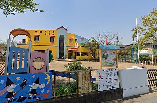 周辺環境-幼稚園・保育園(250m)新宿幼稚園