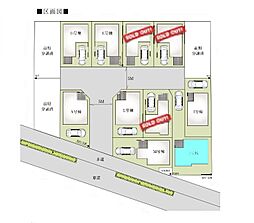 埼玉県さいたま市南区文蔵４丁目