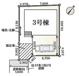 埼玉県上尾市大字上尾下