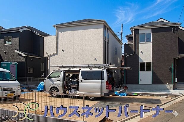 流行に左右されず、将来にわたって価値が継続する上質な佇まい。親しみやすさといった個性を演出してくれます。