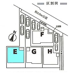 埼玉県さいたま市桜区栄和１丁目