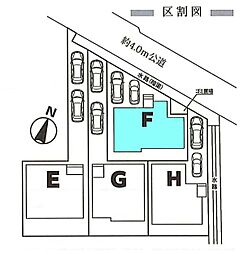 埼玉県さいたま市桜区栄和１丁目