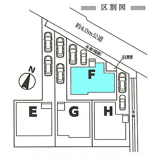 区画図