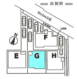 埼玉県さいたま市桜区栄和１丁目