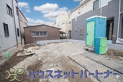 埼玉県さいたま市北区日進町２丁目