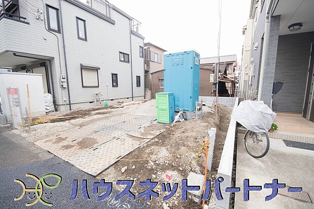 開放的な立地、隣地との空間周辺建物も綺麗で住みやすい