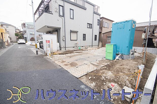 陽当りや通風性など各所に施された工夫で住みやすさを実現。部屋の大きさや周辺環境・街並など、資料には掲載していない情報が現地にはたくさんございます。是非ご確認下さい。