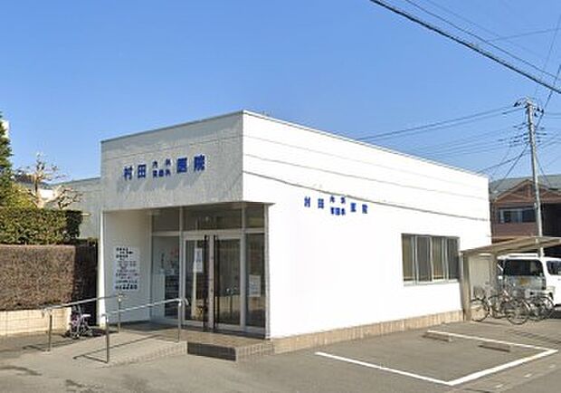 周辺環境-病院(410m)村田内科胃腸科医院