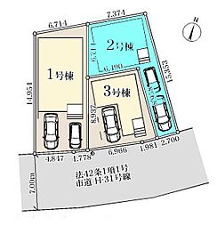 埼玉県さいたま市浦和区領家５丁目