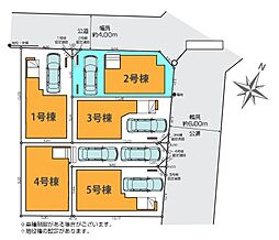 埼玉県さいたま市浦和区針ヶ谷１丁目