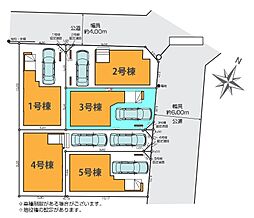 埼玉県さいたま市浦和区針ヶ谷１丁目