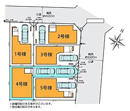 埼玉県さいたま市浦和区針ヶ谷１丁目