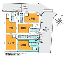埼玉県さいたま市浦和区針ヶ谷１丁目