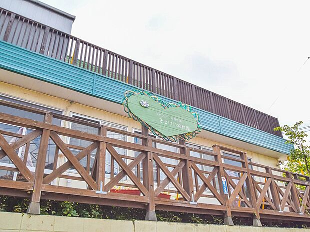 周辺環境-幼稚園・保育園(200m)双恵幼稚園