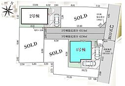 埼玉県志木市下宗岡４丁目