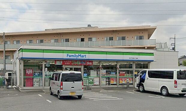 周辺環境-コンビニ(700m)ファミリーマート志木下宗岡3丁目店