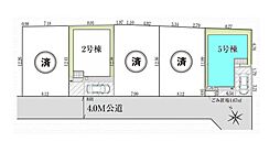 埼玉県朝霞市膝折町５丁目