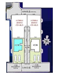埼玉県蓮田市大字黒浜