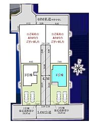 埼玉県蓮田市大字黒浜
