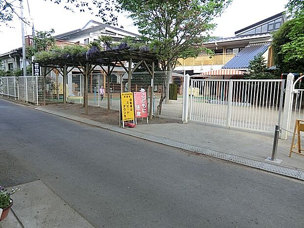 周辺環境-幼稚園・保育園(670m)植竹幼稚園