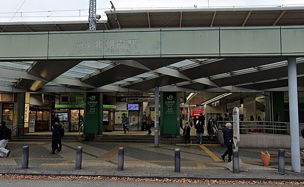 周辺環境-駅(1710m)北朝霞駅