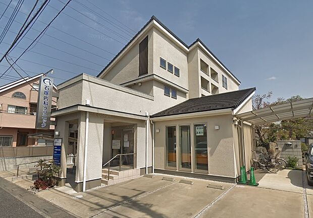 周辺環境-病院(350m)石塚内科クリニック