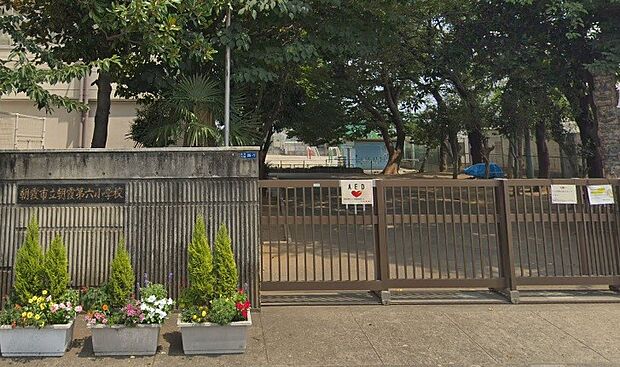 周辺環境-小学校(600m)朝霞第六小学校