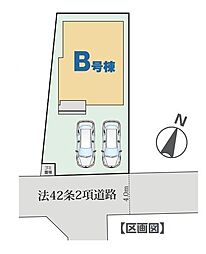 埼玉県上尾市大字上尾下