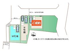 埼玉県富士見市鶴瀬東2丁目
