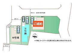 埼玉県富士見市鶴瀬東２丁目