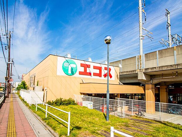 周辺環境-スーパー(300m)エコス与野鈴谷店