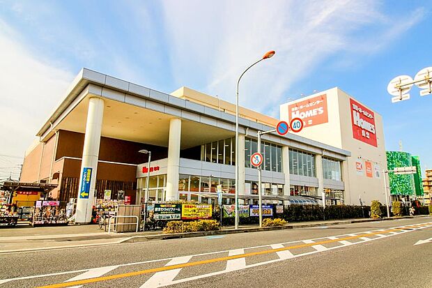 周辺環境-ホームセンター(620m)島忠ホームズ与野店