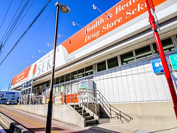 周辺環境-ドラッグストア(440m)ドラッグセキ与野鈴谷店