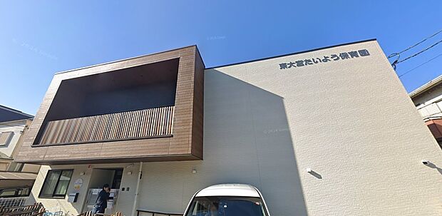 周辺環境-幼稚園・保育園(300m)東大宮たいよう保育園