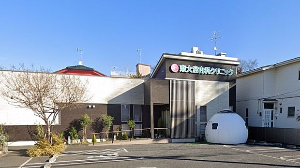 周辺環境-病院(1000m)東大宮内科クリニック