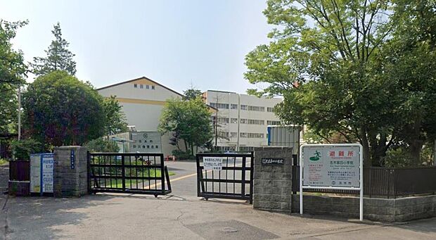 周辺環境-小学校(1120m)志木第四小学校