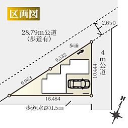 埼玉県さいたま市北区奈良町
