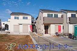 埼玉県さいたま市西区三橋６丁目