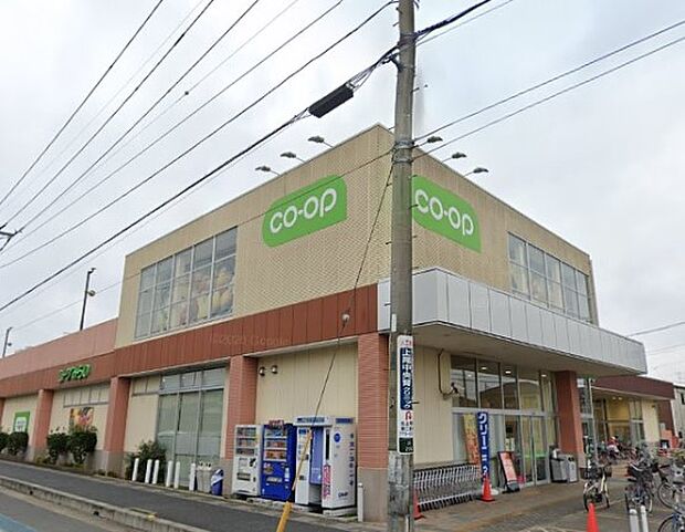 周辺環境-スーパー(560m)コープみらい今泉店