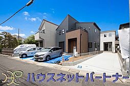 埼玉県さいたま市見沼区大字大谷