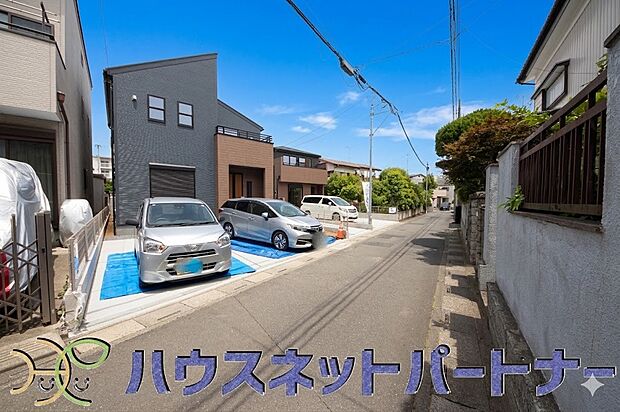陽当りや通風性など各所に施された工夫で住みやすさを実現。部屋の大きさや周辺環境・街並など、資料には掲載していない情報が現地にはたくさんございます。是非ご確認下さい。