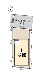 埼玉県さいたま市桜区西堀１０丁目