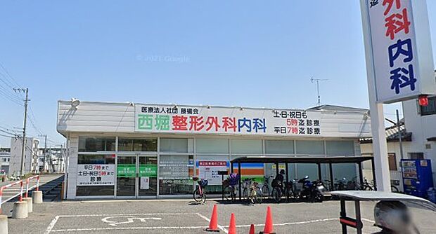 周辺環境-病院(210m)西堀整形外科内科