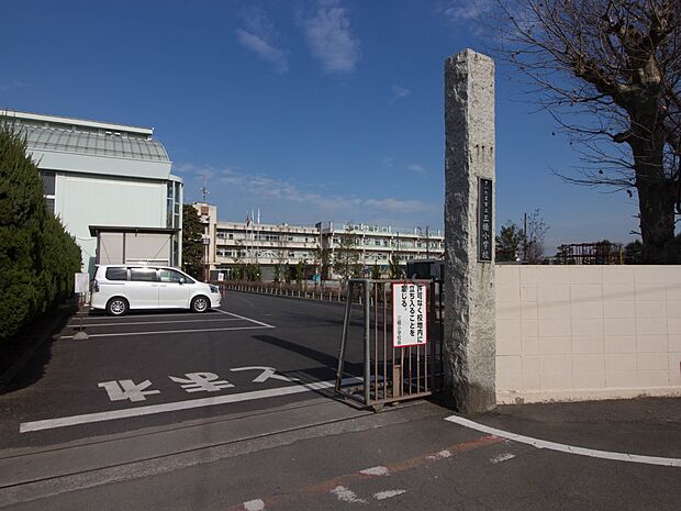 周辺環境-小学校(1400m)三橋小学校